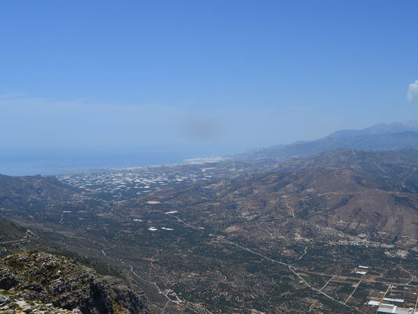 Ha Canyon