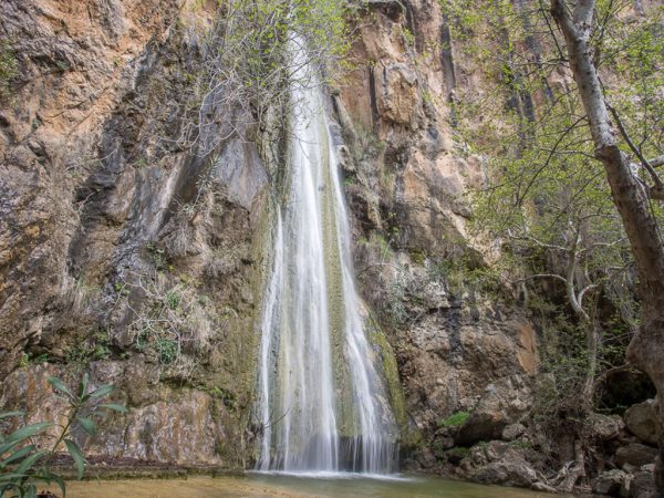 Ha Canyon