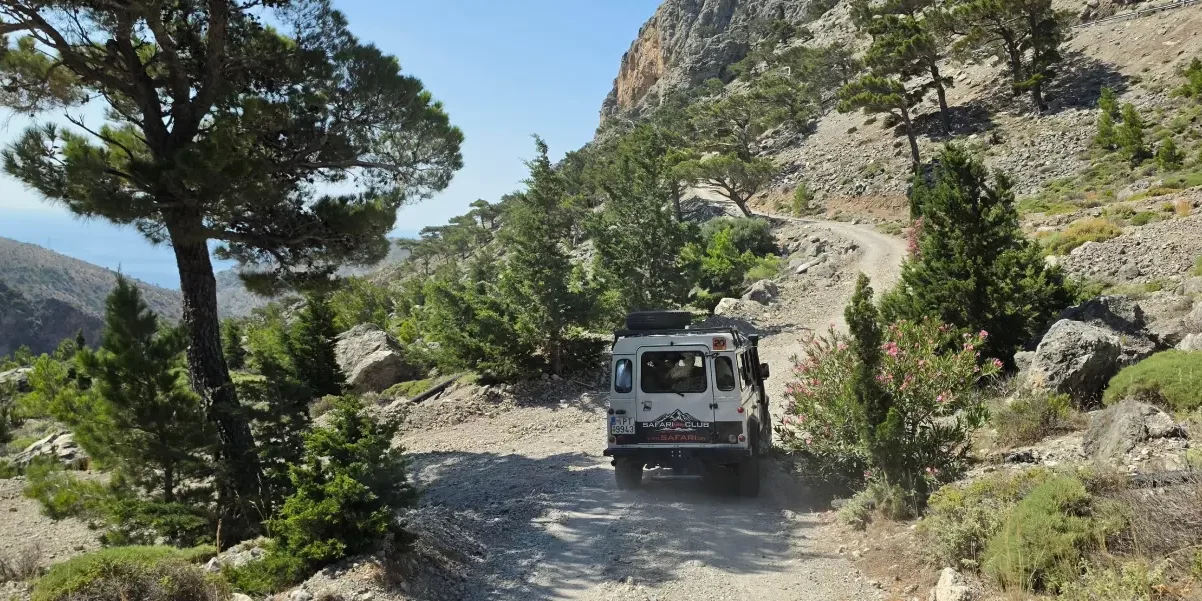 ha canyon 4
