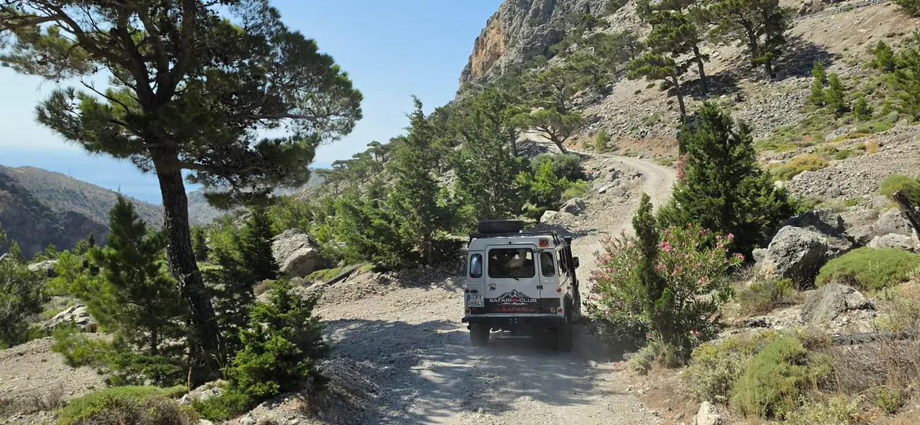 Ha Canyon - Image 5